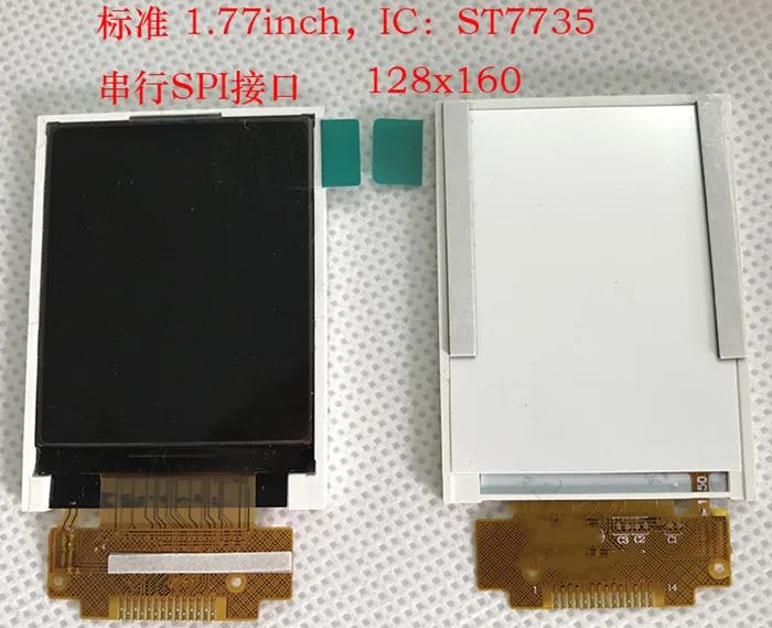 maithoga 1,77 инчов 14PIN SPI TFT LCD екран на Модул ST7735S Drive IC 128 (RGB)* 160